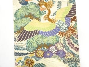 アンティーク着物 ] - 丸帯 アンティーク 笠松に菊・鳳凰模様織り出し